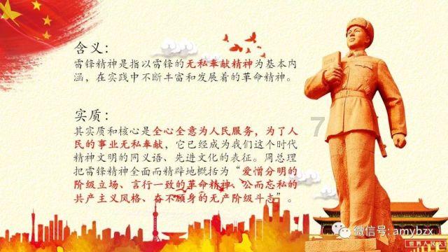 【视频】道真:农业兴 工业新 奋进开新局